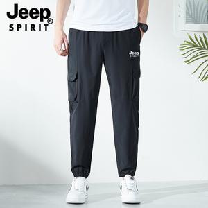 JEEP SPIRIT 남자 여름 작업바지 냉감 아이스 쿨 조거팬츠 빅사이즈