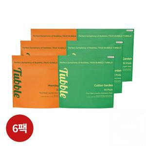 터블 트루클린 캡슐세제 (6팩)