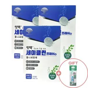 동화약품 잇백 세이클린 프레쉬 틀니세정제 의치세정제 60정 X 3개 + 클리덴트 의치전용 양면칫솔