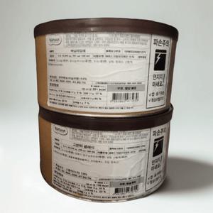 나뚜루 아이스크림 벌크 2종 4.5L 대용량 그린티클래식 바닐라밀레
