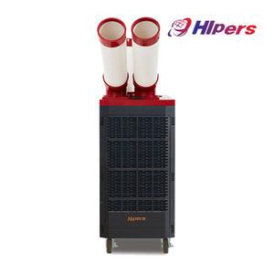 DSC-N255EC 대성하이원 이동식에어컨 산업용 업소용 휴게소 공장 창고 8평형 2구