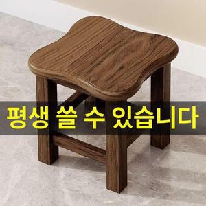 원목스툴 원형 낮은 의자 벤치 카페 소파 가정용