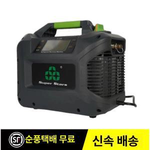 냉매 회수기 에어컨 냉동 불소 배관 밸브 공구