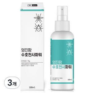 영진팜 수호천사파워 이카리딘 모기 진드기 기피제 100ml 3개