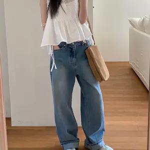 [메이비베이비] Permanent Denim Pants