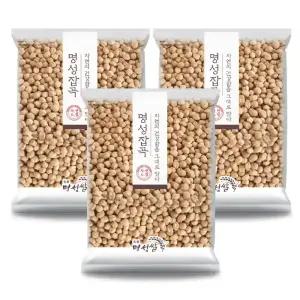 [내일도착] 영양만점 병아리콩 800g 3봉 캐나다산 슈퍼푸드 고단백곡물