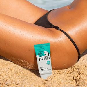 부쉬맨 워터프루프 프로 선크림 SPF50+PA++++50ml