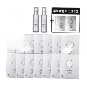 플라멜엠디 갈바닉 마스크팩 더블구성(56회분+미스트 2개)