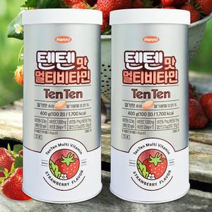 한미약품 텐텐 영양제 멀티 비타민 어린이 청소년 대용량 100정 1+1