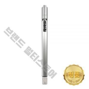 LG 정품 청소기 파이프 (판타지 실버) A978SA S9100S S9100SA AGR75445324
