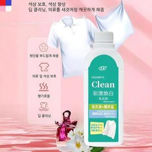 얼룩 제거 및 밝기 강화 세제500ml헌 옷을 새 옷으로 강력한세제 얼룩제거표백 세제표백세제