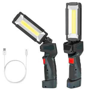 LED COB 충전식 멀티 캠핑 야외 조명등 랜턴 작업등 충전식작업등 LED작업등 충전식랜턴 LED랜턴