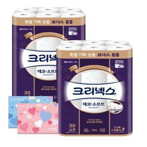 크리넥스 데코 소프트 수딩 플러스 화장지 3겹 25m 24+6롤 2팩 + 휴대용티슈 40매 2개