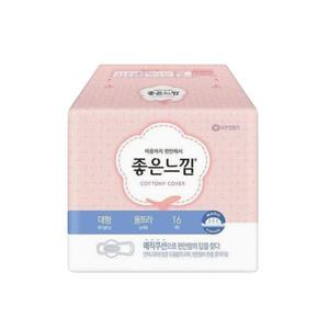 좋은느낌 울트라날개형 대형 16입