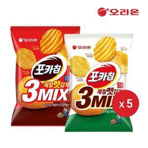 오리온 햇감자 포카칩 버터감자맛(60g) x 5개 + 포카칩 매콤치즈맛(60g) x 5개