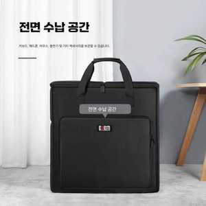 모니터 케이스 제품 출장 모니터 데스크탑 24인치 가방 휴대용 수납 가방