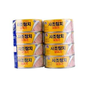 사조 살코기참치 100g*8입