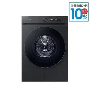 [삼성][으뜸효율환급][S]삼성 비스포크 AI 건조기 17kg DV17CB6600BV