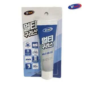 브이텍 멀티 구리스 그리스 튜브타입 80ml