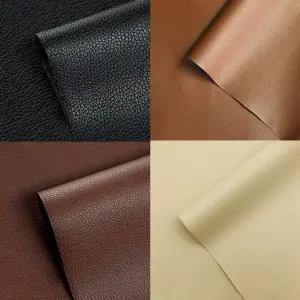 가죽 보수 리폼 스티커 소파 쇼파 수선 패치 30X20cm 가죽수선패치
