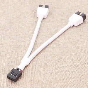마더보드 9 핀 익스텐션 케이블 어댑터 USB 헤더 분배기 암 1-2 수 데스크탑 2.0 허브 개