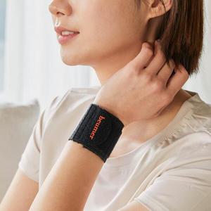 아트박스/브메르 [1+1] 브메르 1mm 에어핏 손목보호대 (총 2개)