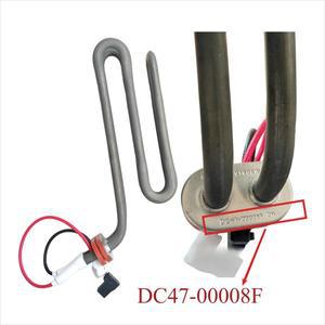 삼성 호환 드럼 세탁기 히터 히터 호스 DC47-00008F용