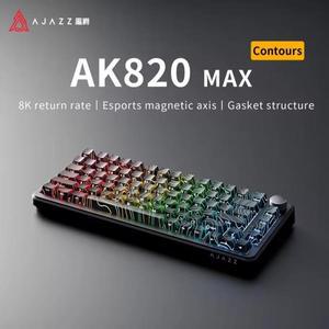 AJAZZ AK820 MAX 게이밍 키보드 백라이트 RGB 유선 오피스