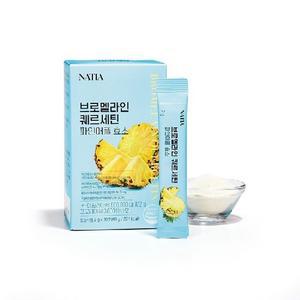 나티아 브로멜라인 퀘르세틴 파인애플 효소 4박스(4개월분)