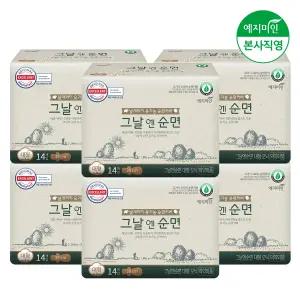 그날엔순면 유기농커버 대형 생리대 14Px6팩