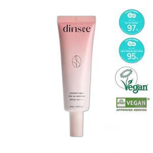 딘시 프리미엄 비건 톤업 선크림 50ml 기획 (+착붙퍼프 1p) 1+1 클렌징폼40ml 증정 기획
