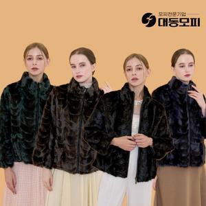 (기본가 299,000원) 대동모피 24FW 패션 밍크 재킷