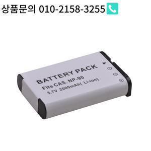 Tectra 2000mAh 1pcs NP-90 배터리 Casio Exilim EX-H10