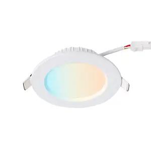 에코스 LED 원형 매입등 7.5cm 스위치 3색변환 조명 7W 다운라이트