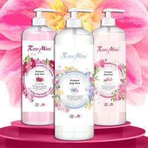 로즈마인 퍼퓸드 바디워시 or 바디로션 1000ml