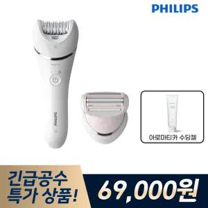 [아로마티카 수딩젤 증정] 필립스 샤티넬 어드밴스 모근제거기 BRE710/10