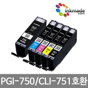캐논 PGI-750XL CLI-751XL 대용량 호환잉크 IX6870 IX6770 IP8770 MX927 MG7570 MG6370 MG5670 MG6670