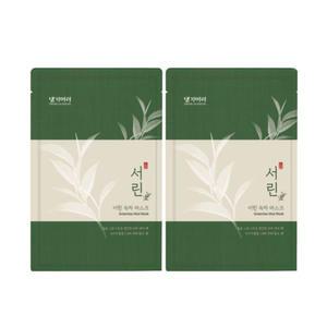 댕기머리 서린 녹차 마스크팩 20ml x 100개 피부진정 미백 탄력 영양 마스크