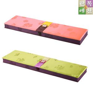 전통소품/혼서지상자/박스/혼례/결혼식/폐백/웨딩/사주/전통한복