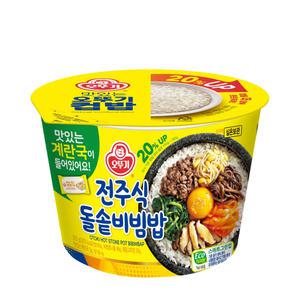 오뚜기 전주식 돌솥비빔밥 계란국 270g 컵밥 간편식