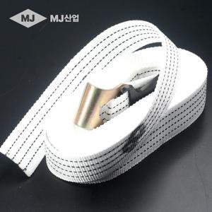 국산 자동바 주걱벨트 50mm x 8M 고장력 깔깔이 라쳇 짐바 고정바 화물차 고정용품