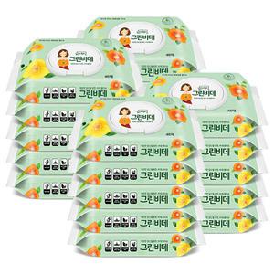 [한예지] 그린비데 물티슈 캡형 46매 20팩