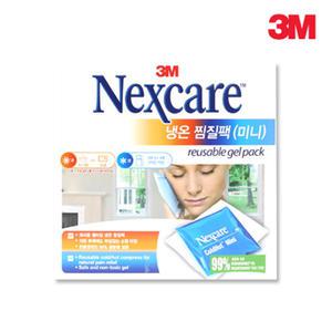 3M 넥스케어 냉/온 찜질팩 미니 (재사용 가능) 온찜질팩 냉찜질팩
