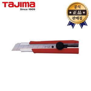 타지마 커터칼 LC-650 LC-650BL 고무그립 나사잠금식 25mm 캇타칼 컷터칼