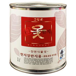 옻칠 대용도료 1L