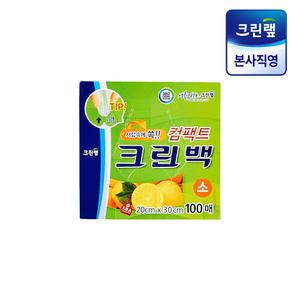 컴팩트 크린백 20cm x 30cm(소) 100매