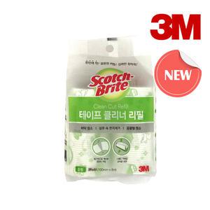 3M 테이프클리너 중형 리필용 2개입