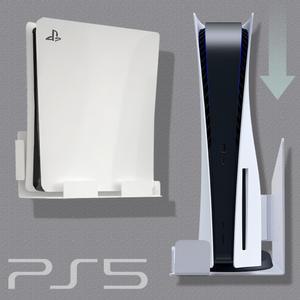 PS5 플스5 벽걸이 선반 거치대 정리 달기 메탈 철제 JYS