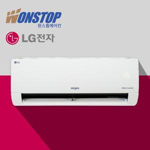 [동관기본] LG 6평 벽걸이에어컨 원룸에어컨 사무실 SQ06EZ1WBS SQ09EJ1WAS