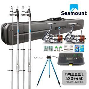 [시마운트] 2+2 라이트호크2 서프 원투 낚시대 (420+450) 2종세트